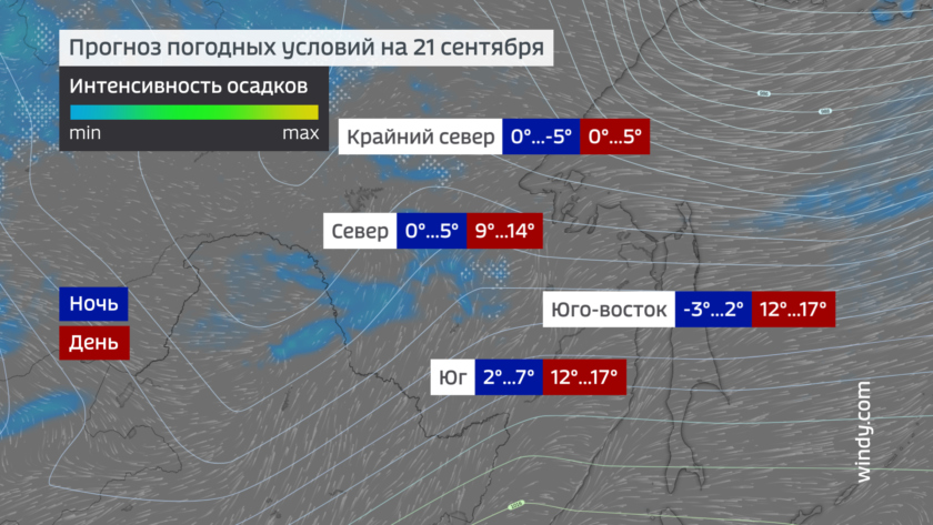 Прогноз погоды гулькевичи краснодарский