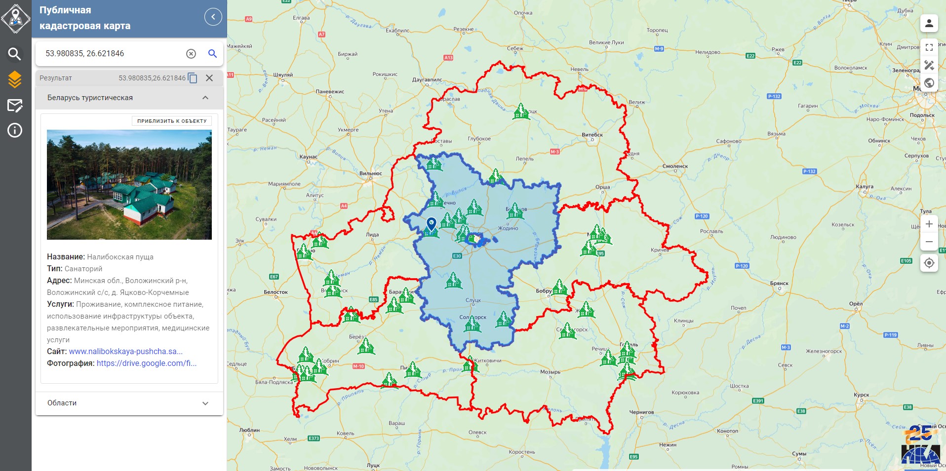 Nca by карта. Туризм в беларуси. Новая карта белоруссии. Кпп с белоруссией на карте. Туризм в беларуси.