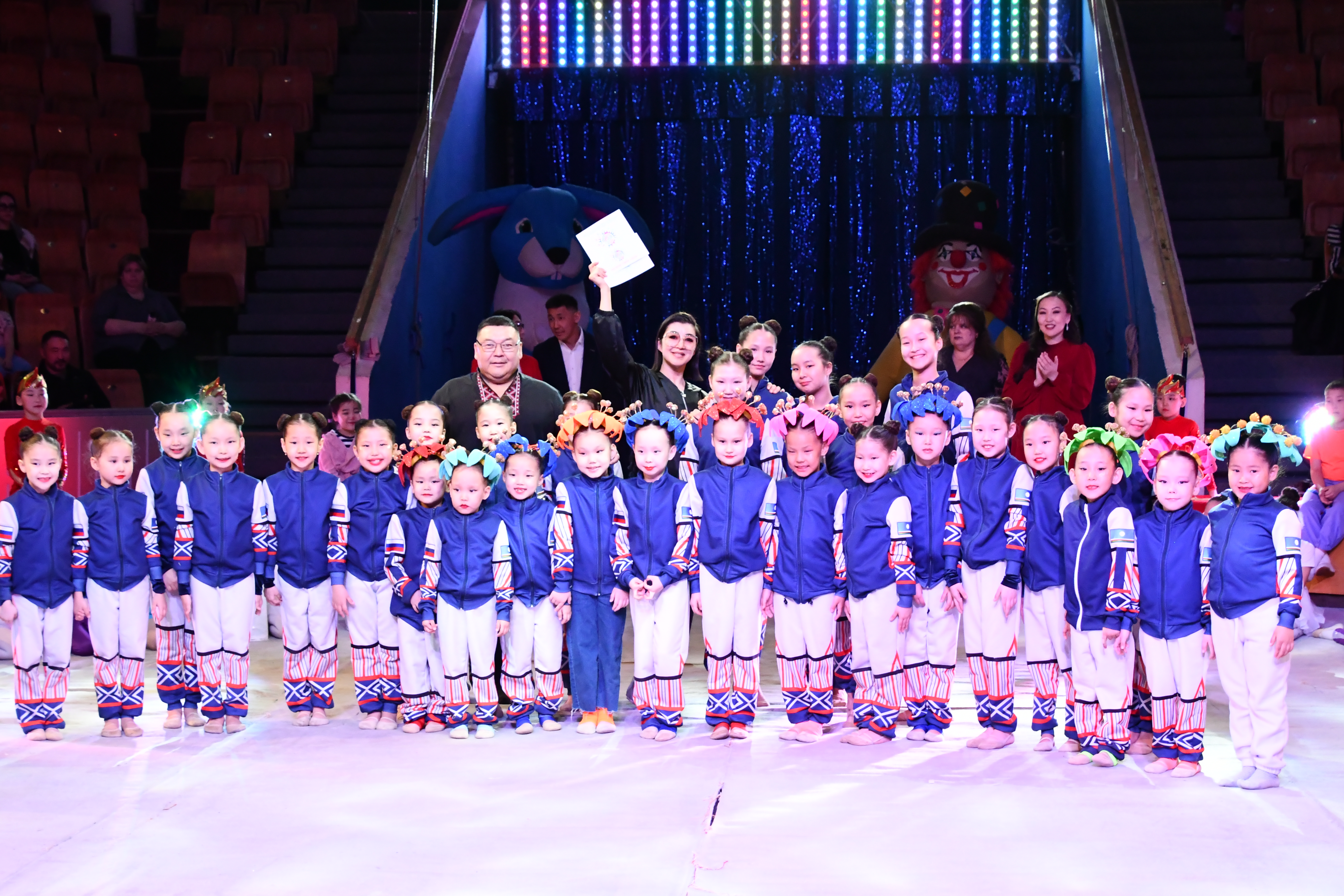 Фото страницы