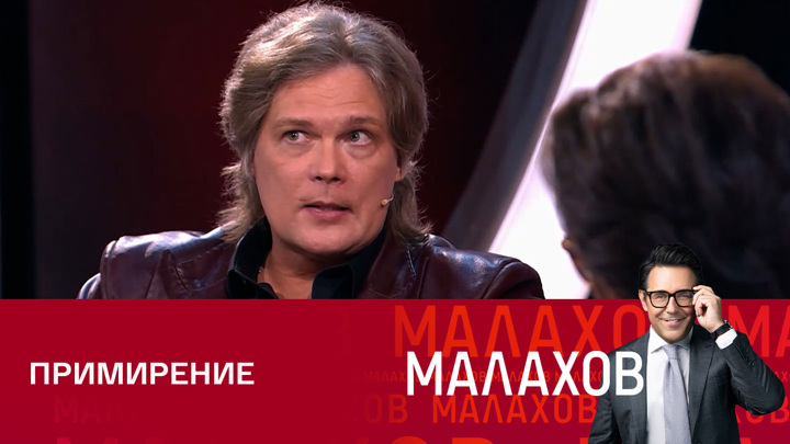 Константин дараган астролог биография личная жизнь