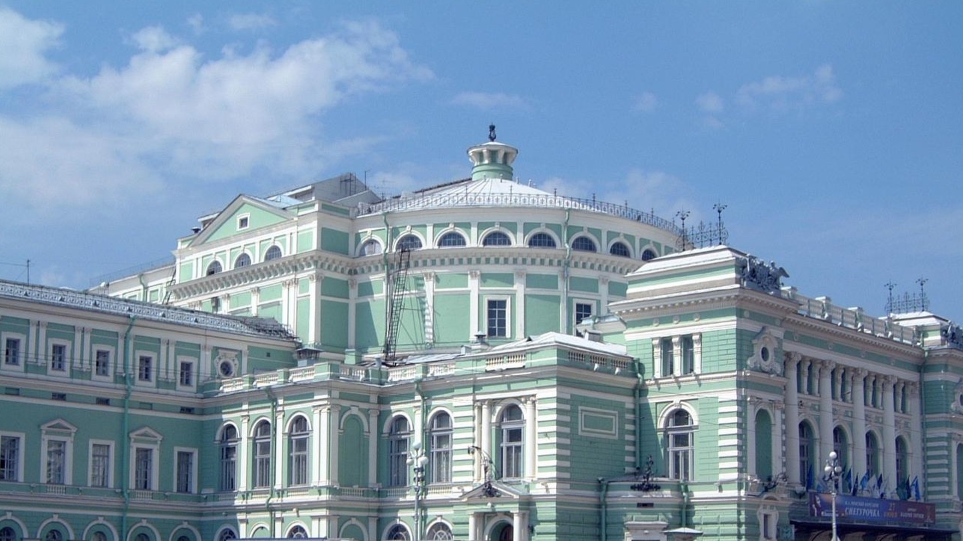 Мариинский театр фото. Мариинский театр Санкт-Петербург зима. Мариинский театр Кемерово. Мариинский театр 1900 год. Мариинка старое здание.