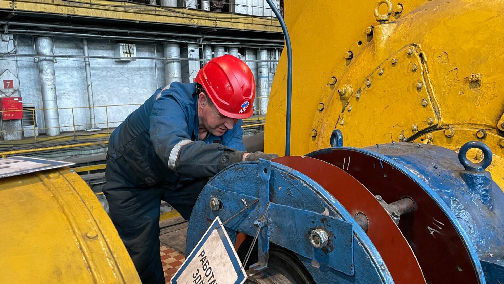 Работа энергетик хабаровск. ТЭЦ 1 Хабаровск. Хабаровская ТЭЦ-1 турбины. Хабаровская ТЭЦ-3.