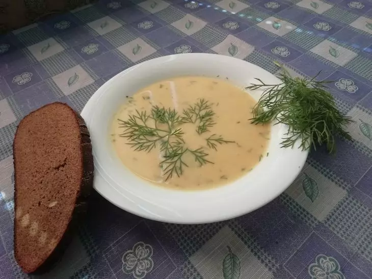 горох
