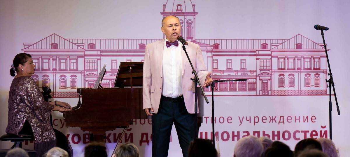 АНО поддержки социально значимых и культурных проектов «Нижегородское землячество». Концерт к 90-летию со дня рождения народного художника России Бориса Диодорова