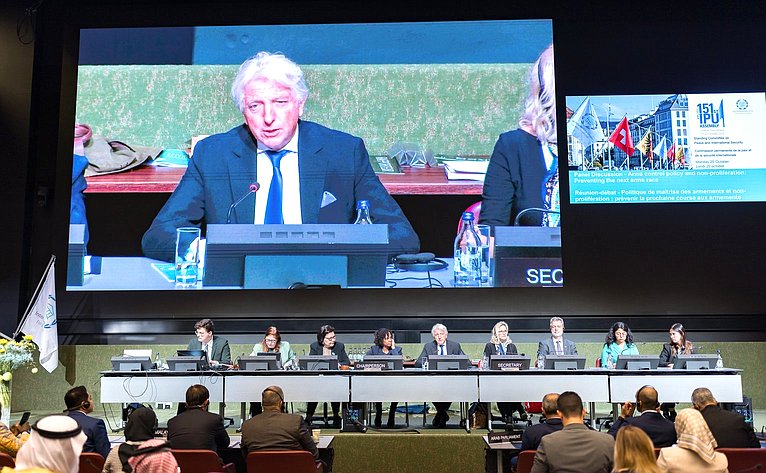 Сенаторы в составе делегации Федерального Собрания РФ участвуют в 151-й Ассамблее Межпарламентского союза в Женеве