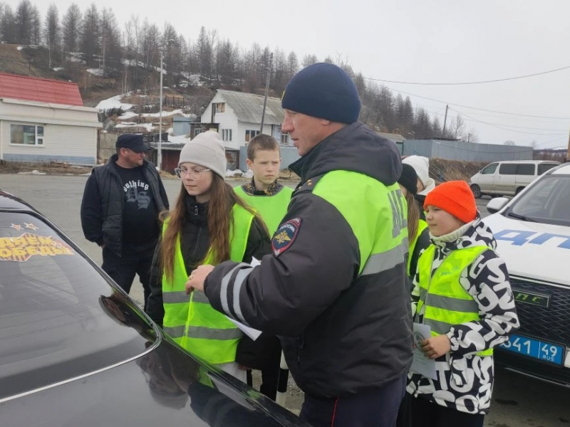 JPG Файл