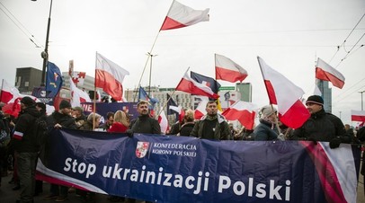 Акция протеста в Польше