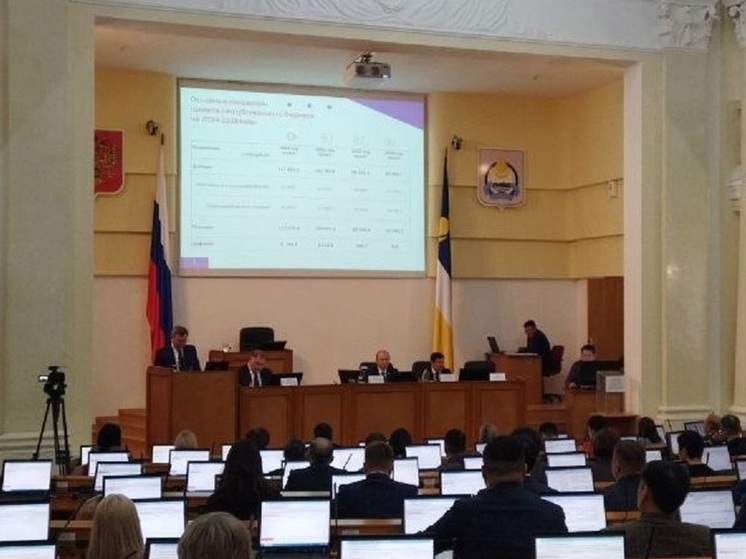 Депутаты Народного Хурала Бурятии обсудили бюджет республики на три года