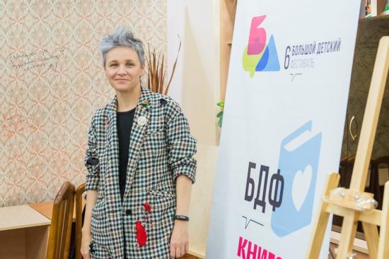 Литературные встречи и кинопоказы пройдут в Иркутске в рамках Большого детского фестиваля
