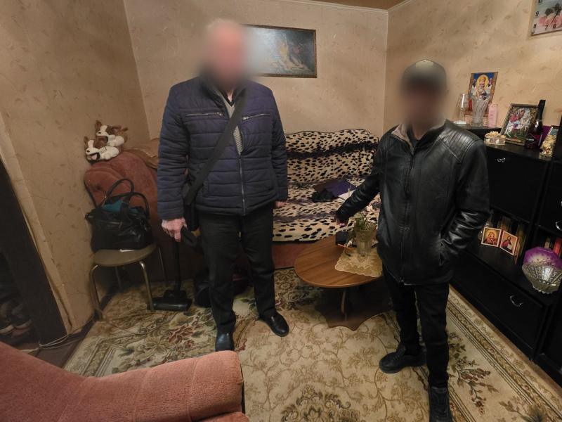 JPG Файл