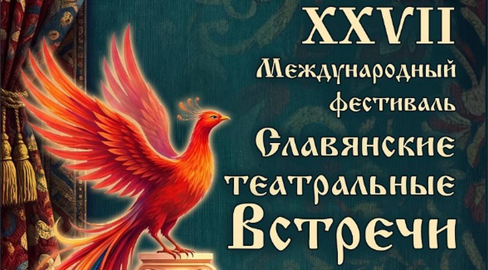 Брянский театр кукол удивит гостей на фестивале «Аленьким цветочком»