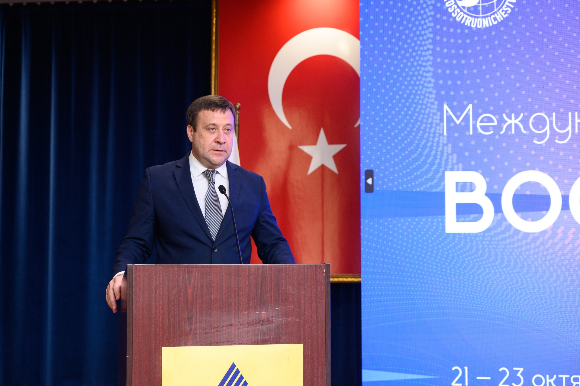 МГЛУ успешно провел Международную неделю русского языка «Восток-Запад» в Стамбуле