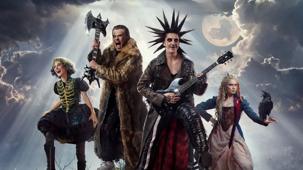 Король и Шут. Навсегда