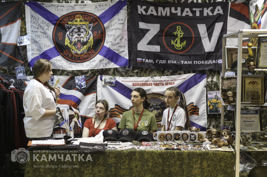 Камчатка объединилась ради Победы! (фоторепортаж). Фотография 20 Камчатка объединилась ради Победы! (фоторепортаж). Фото: «Камчатка Сегодня» \ Игорь Сафончик. Фотография 20