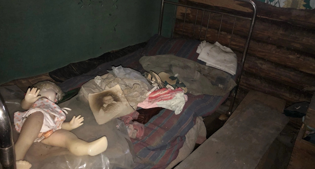  В Ярославле составили карту мистических мест
