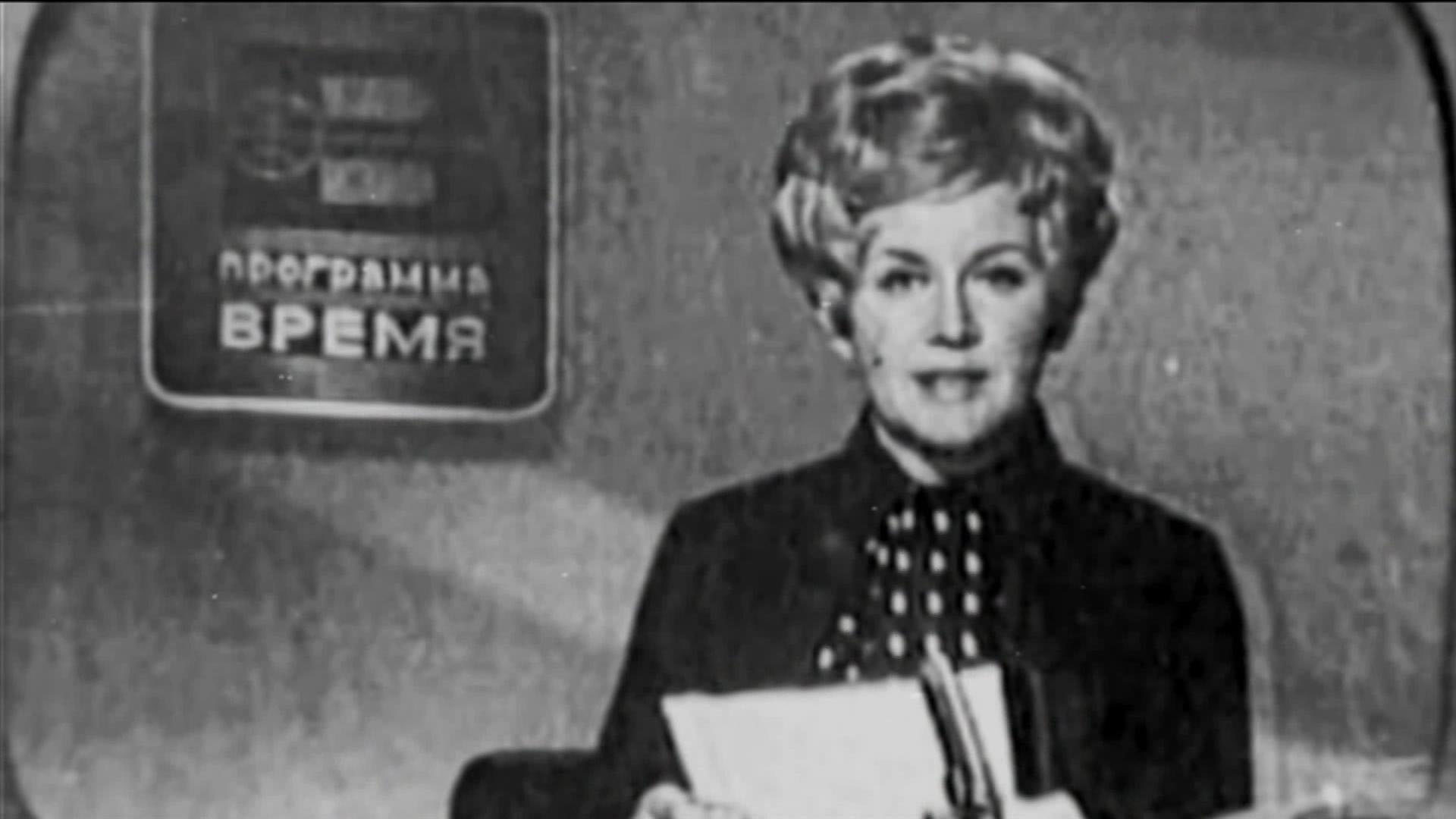 Народная артистка РСФСР Анна Шатилова отмечает юбилей