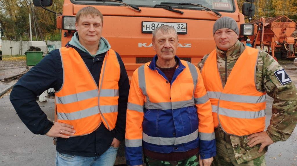 Три поколения Емельяненко внесли вклад в строительство дорог Стародуба