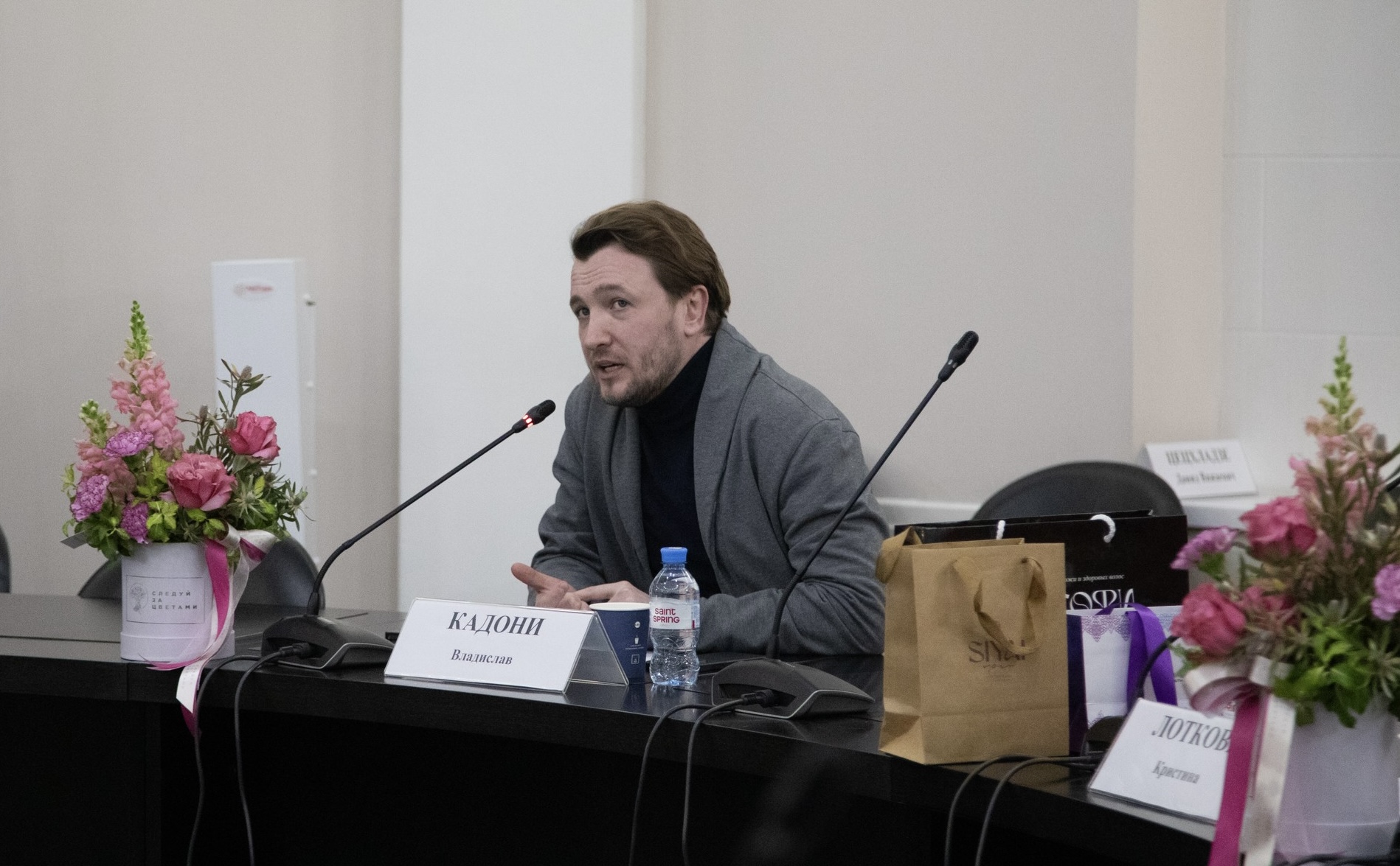 В ТПП РФ обсудили новый закон о запрете рекламы эзотериков в соцсетях