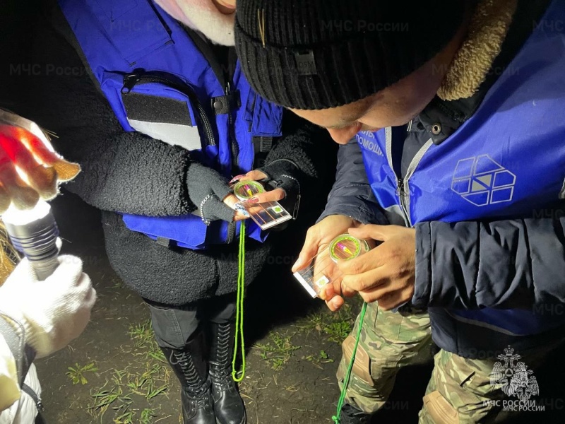 Взаимодействие во имя спасения