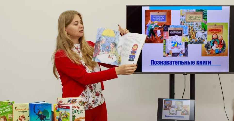 Как сочинить историю и зачем читать кошкам, рассказала новгородцам писательница Юлия Иванова