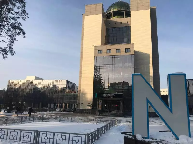 Новосибирский госуниверситет и университет имени Ким Ир Сена проведут цикл лекций по философии чучхе. Первая лекция состоится 16 октября, читать ее будет декан философского факультета северокорейского вуза на русском языке.