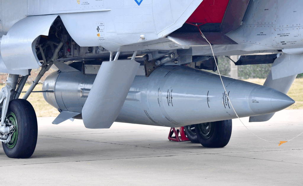 Гиперзвуковой 