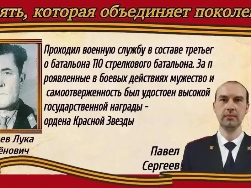 JPG Файл