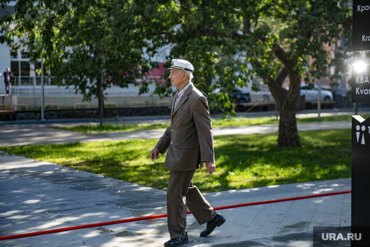 Дедушка ура. Потерялся дедушка. Потерялся дед. Потерялся дедушка из посёлка Радченко. Потерялся дед Мем