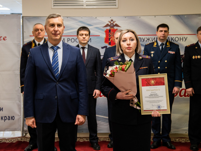 JPG Файл
