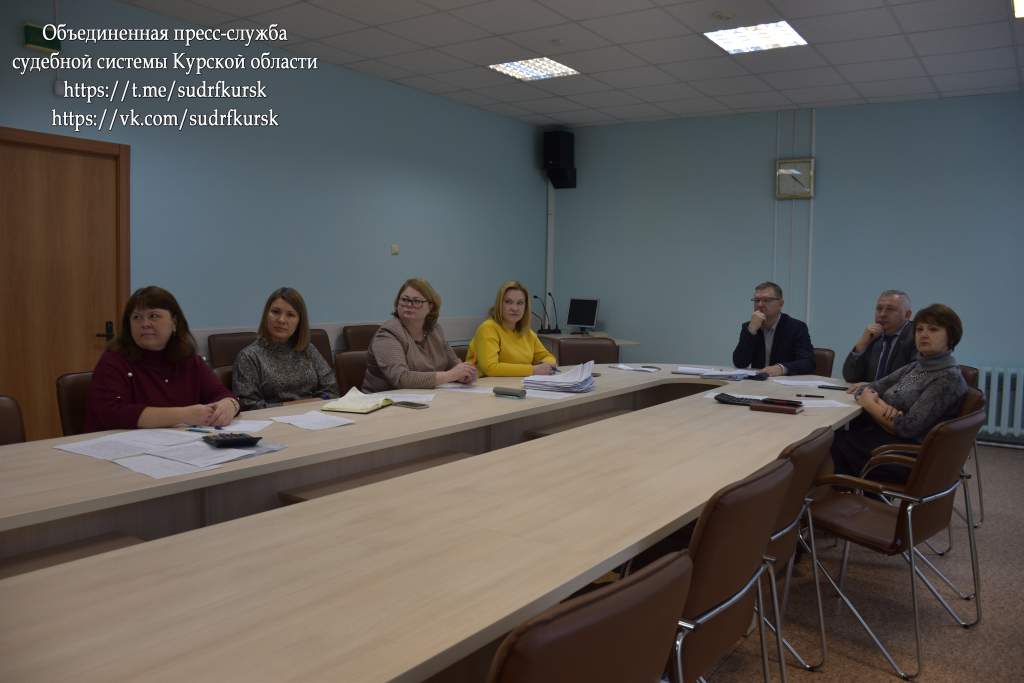 В Курской области определили лучших секретарей судебного заседания и помощников судей