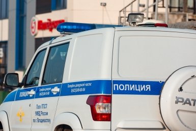 5722561.jpg?c8a2c68f4a4e34703587c618355d5ca9