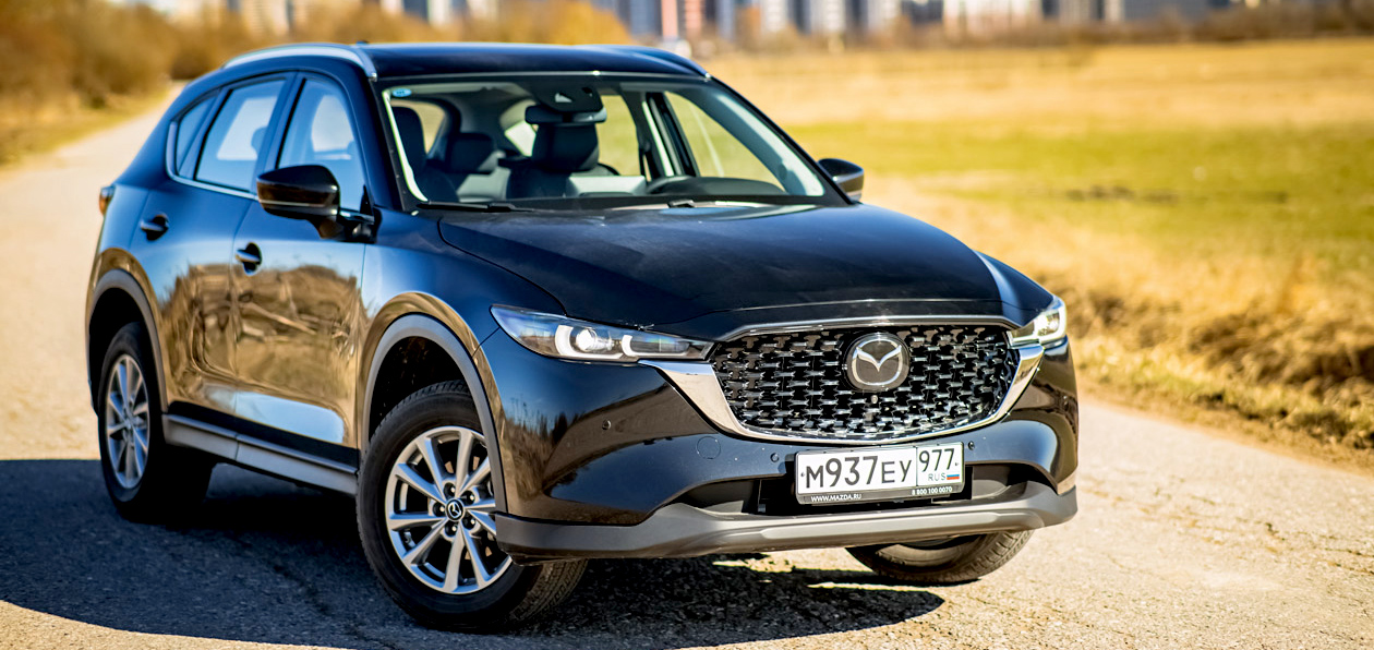 Тест-драйв Mazda CX-5: дитя эпохи утильсбора