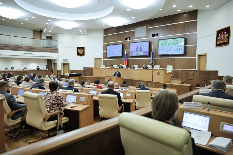 Совет представительных органов