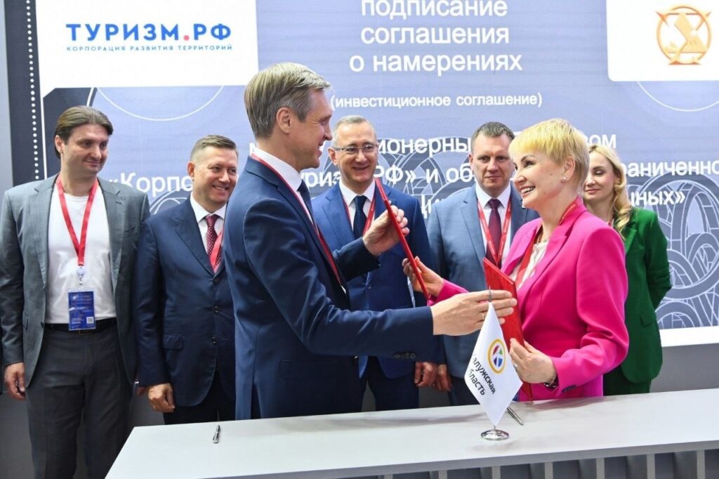 Большой проект калуга