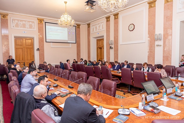 Члены Ассоциации юристов России приняли участие в круглом столе «Цифровой кодекс в России: за и против»