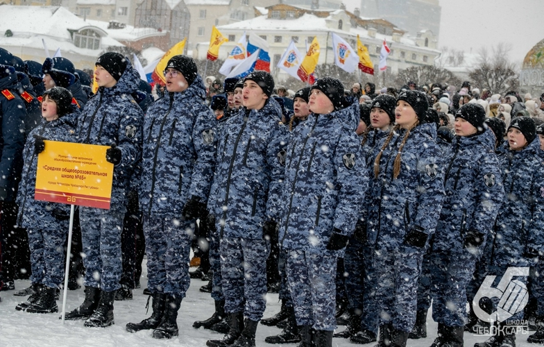 Подшефные классы Управления Росгвардии по Чувашской Республике приняли участие в патриотическом фестивале 