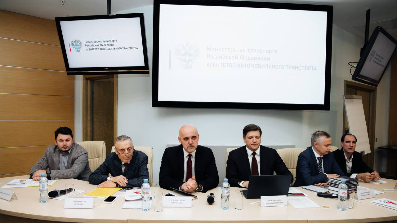 Состоялся специализированный обучающий семинар по организации парковочного пространства