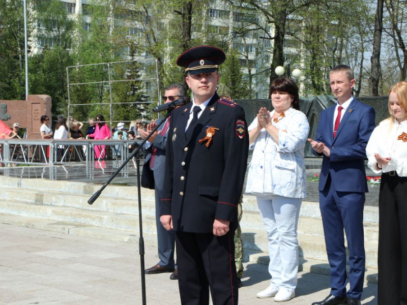 JPG Файл