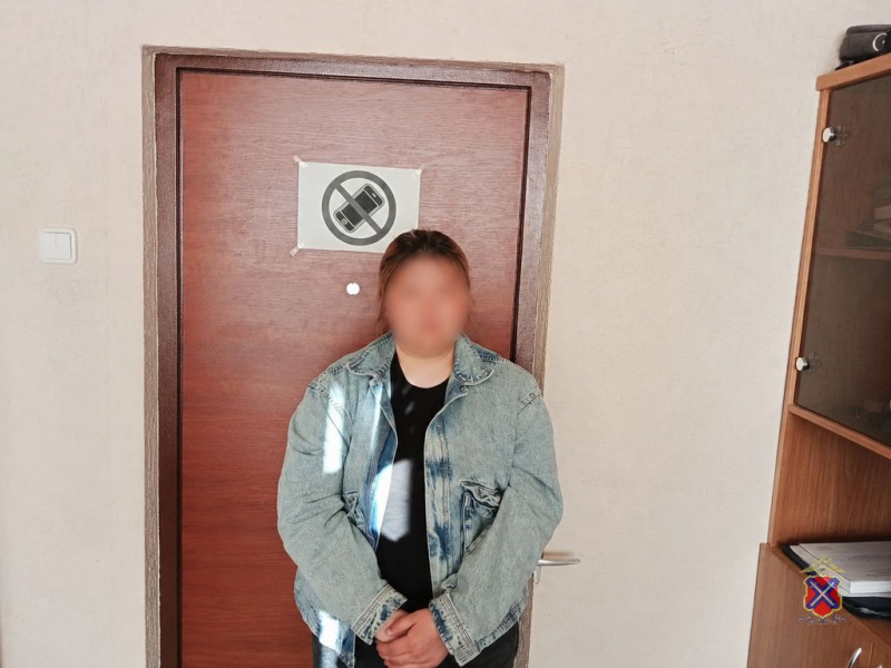 JPG Файл