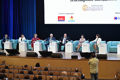 Ежегодный форум XIV Васильевские чтения состоится 23 апреля 2026 года в Москве