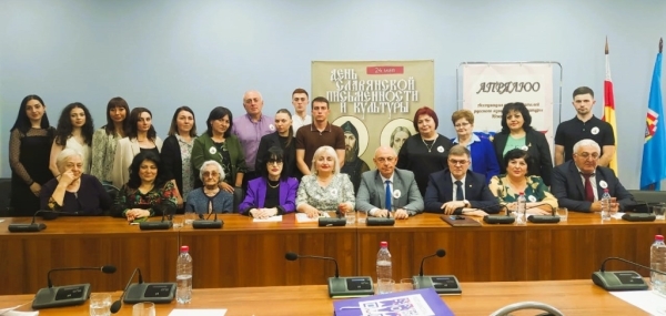 Единство с Русским миром: День славянской письменности и культуры отметили в Цхинвале