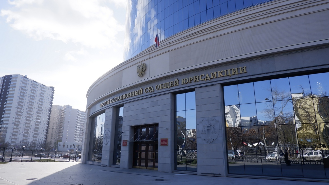 Кассационный суд подтвердил иск прокуратуры по ...