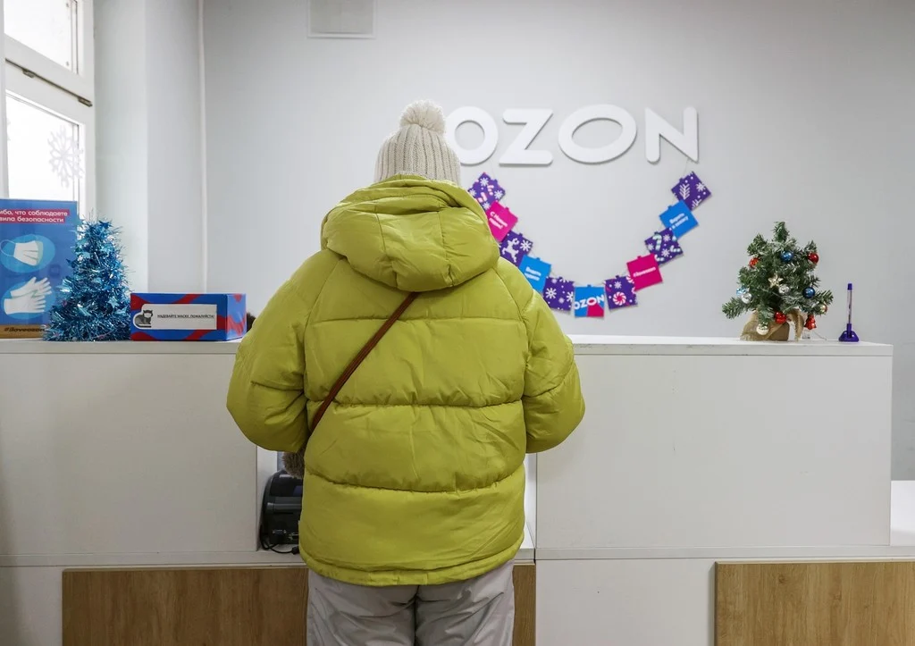 Ozon предупредил россиян о росте активности мошенников