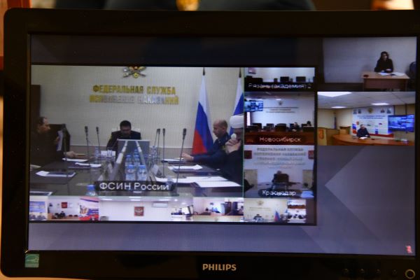 Сотрудники УФСИН России по Костромской области совместно со священнослужителями приняли участие в обучающем семинаре