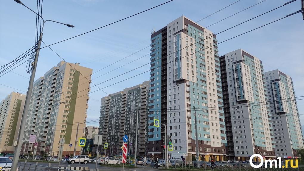 В пяти городах Омской области разрешат брать семейную ипотеку на «вторичке»