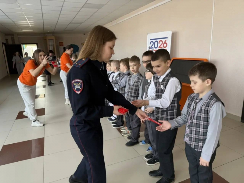 JPG Файл