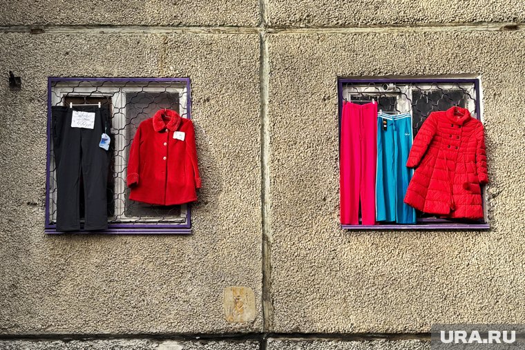 В этот день нельзя принимать чужие вещи