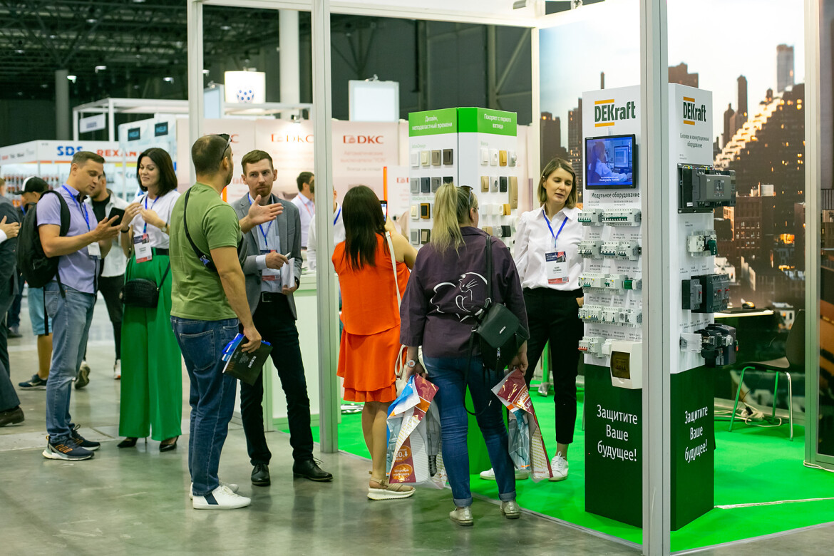 Международная выставка expo