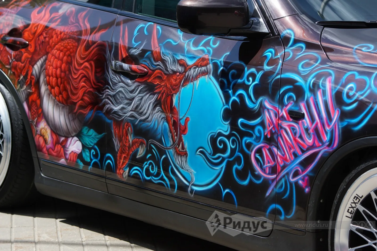 Включи авто безумие. Парк яхрома автобезумие 2022. Включи авто безумие. Наклейка автобезумие 2021. Автозвук 2022 автобезумие.