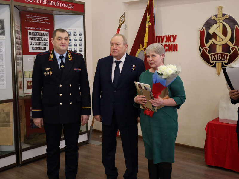 JPG Файл
